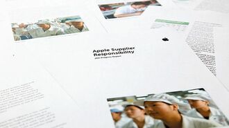 アップルがさらした中国生産委託の“暗部"