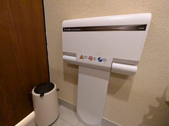 ピラソ