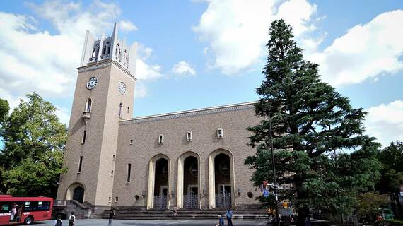 早稲田大学大隈講堂