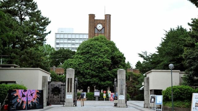東大生が見た 頭が柔らかい人 硬い人 の習慣 リーダーシップ 教養 資格 スキル 東洋経済オンライン 社会をよくする経済ニュース