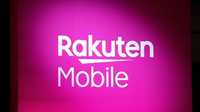 楽天モバイル｢参入5年で1000万契約｣の光と影