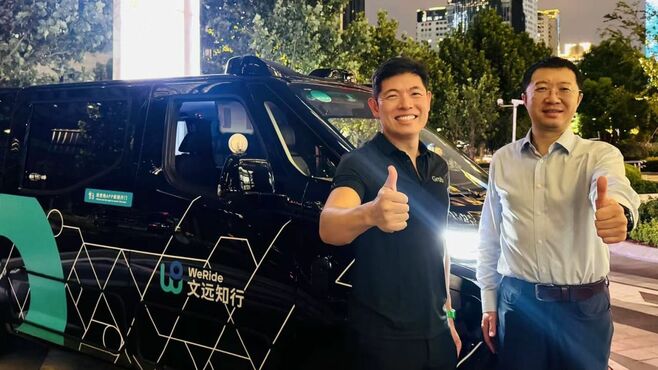 中国の｢ロボタクシー｣と海外配車大手が続々提携