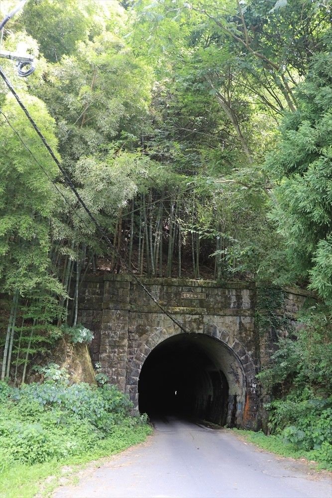 1895（明治28）年ごろ建設された曽路地谷トンネル