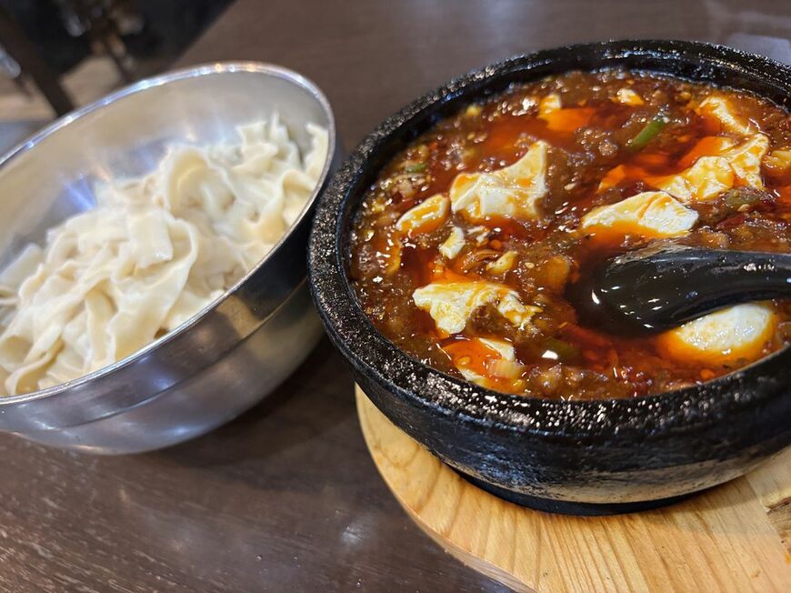 味覚 頂天石焼麻婆刀削麺