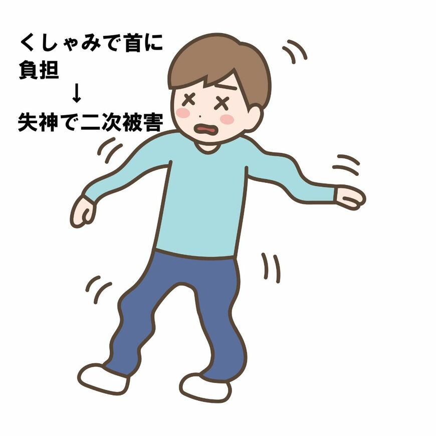 頸動脈洞には脳への血流を監視する機能があり、刺激が加わると脳血流が低下して失神（画像：あるぱかこ／PIXTA）
