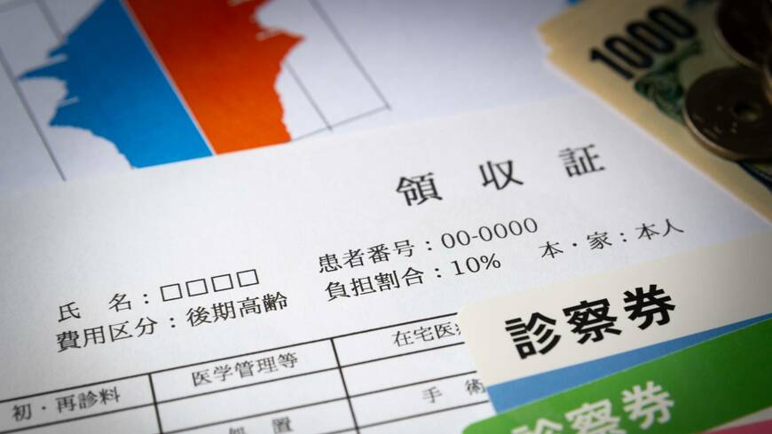 「新しい生活様式」による国民医療費の変化は社会に大きなインパクトをもたらすかもしれない（写真：CORA／PIXTA）