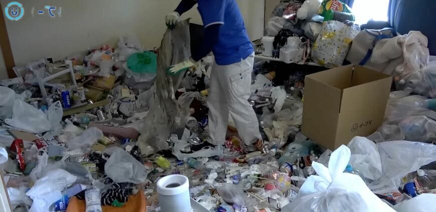 ゴミ屋敷