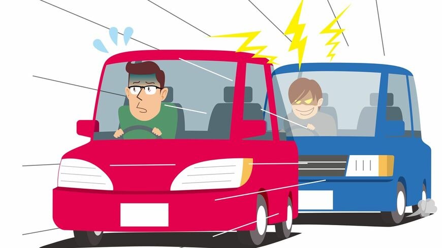 あおり／あおられ運転から遠ざかる運転方法とは？ （写真：あきよしごろー／PIXTA）