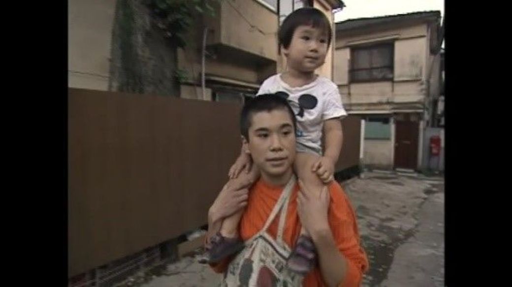 他人同士の共同生活 沈没家族 で育った子の今 家庭 東洋経済オンライン 社会をよくする経済ニュース