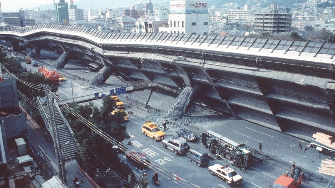 阪神・淡路大震災