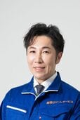 亀澤 範行