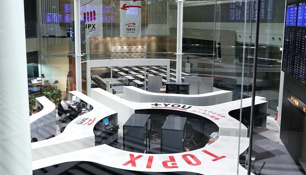 急落の主役は海外勢､日銀ETF購入ゼロ後の自律相場に注目｜会社四季報オンライン