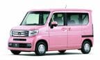 プレミアムピンク・パール