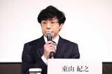 東山紀之氏（撮影：尾形文繁）