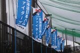 （写真：筆者撮影）