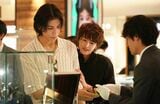 愛の、がっこう。