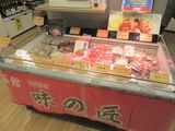 売り上げトップ、北海道どさんこプラザの店内（画像：北海道どさんこプラザ有楽町店公式FBより）