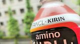 キリンHDはファンケルと飲料の共同開発なども進めてきた（編集部撮影）