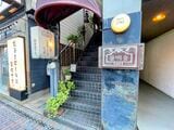 コーヒー好きに知られる本八幡の老舗「蛍明舎」。ここを目当てに遠方から通う人も多い（筆者撮影）