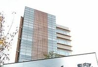 私立大・財務力ランキング【09年版】--経常収支、資産運用から分析、経常収支は津田塾、運用利回りは関西外語がトップ