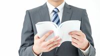 島耕作を今から読み始める人に教えたい知恵 課長？ヤング？どの順番ならわかりやすい？