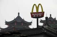 マックが中国事業を最大21億ドルで売却へ CITIC（中国中信）とカーライルに
