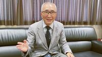 北朝鮮に駐在した外交官､2年間の｢ガチ｣交渉記録 『ぼんくら外交官の北朝鮮日記』杉山長氏に聞く