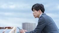 20代で｢夢も目標もない｣暗い将来への彼の絶望感 大きな夢はどうやったら持てるようになるか