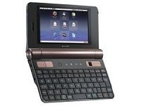 ケータイ以上でＰＣ未満　シャープ新型携帯端末の狙い