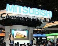 三菱電機は今期最終黒字確保に上方修正、業績回復基調を確認