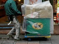 ヤマト､宅急便の運賃を27年ぶり引き上げへ 値上げの内容については現在検討中