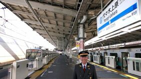 新宿への小田急線｢最後の砦｣駅長が語る日常風景