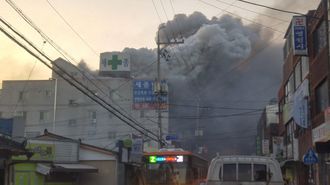 韓国の病院で火災､41人死亡･70人以上負傷