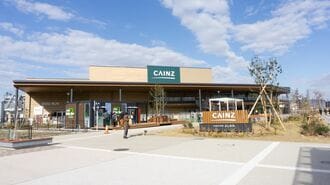 競争激化で加速するホームセンターの合従連衡