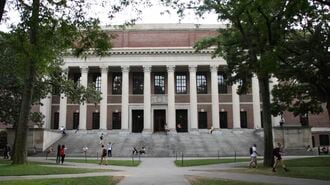 ハーバード大学の学寮がここまで称賛される理由