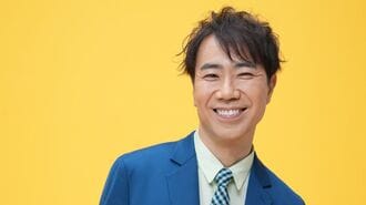 藤井隆｢芸能界に友達は？｣に50代の今思うこと
