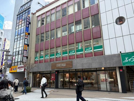 西放射線ユーロードにあるビル