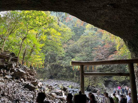 天安河原