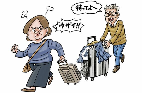 旅行中に喧嘩するシニア夫婦のイラスト
