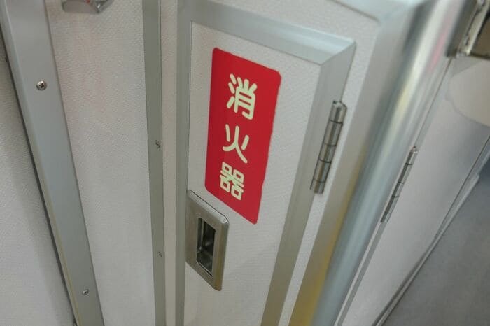 消火器の収納スペース