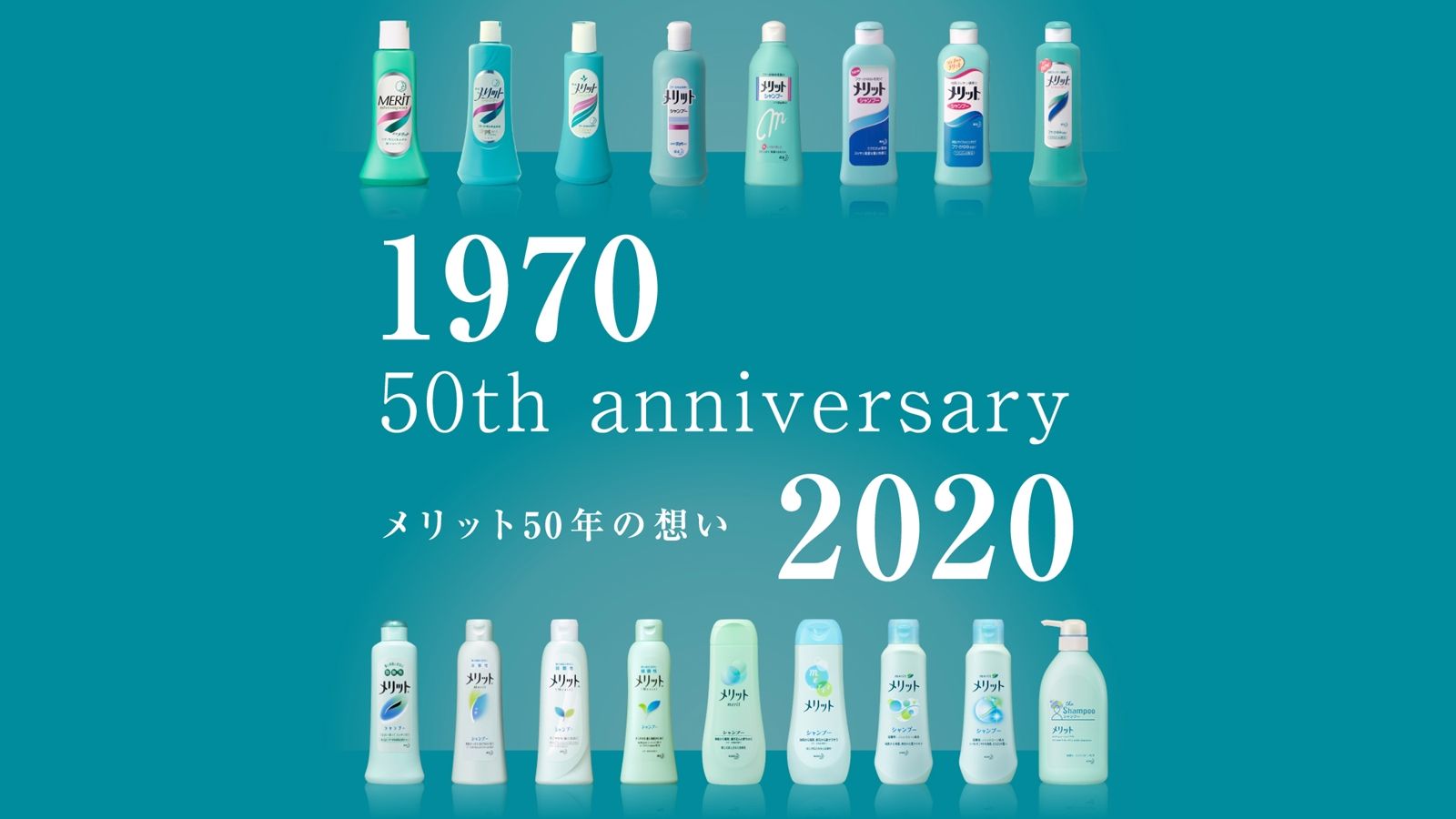 花王 メリット がここまで末永く愛される理由 専門店 ブランド 消費財 東洋経済オンライン 社会をよくする経済ニュース