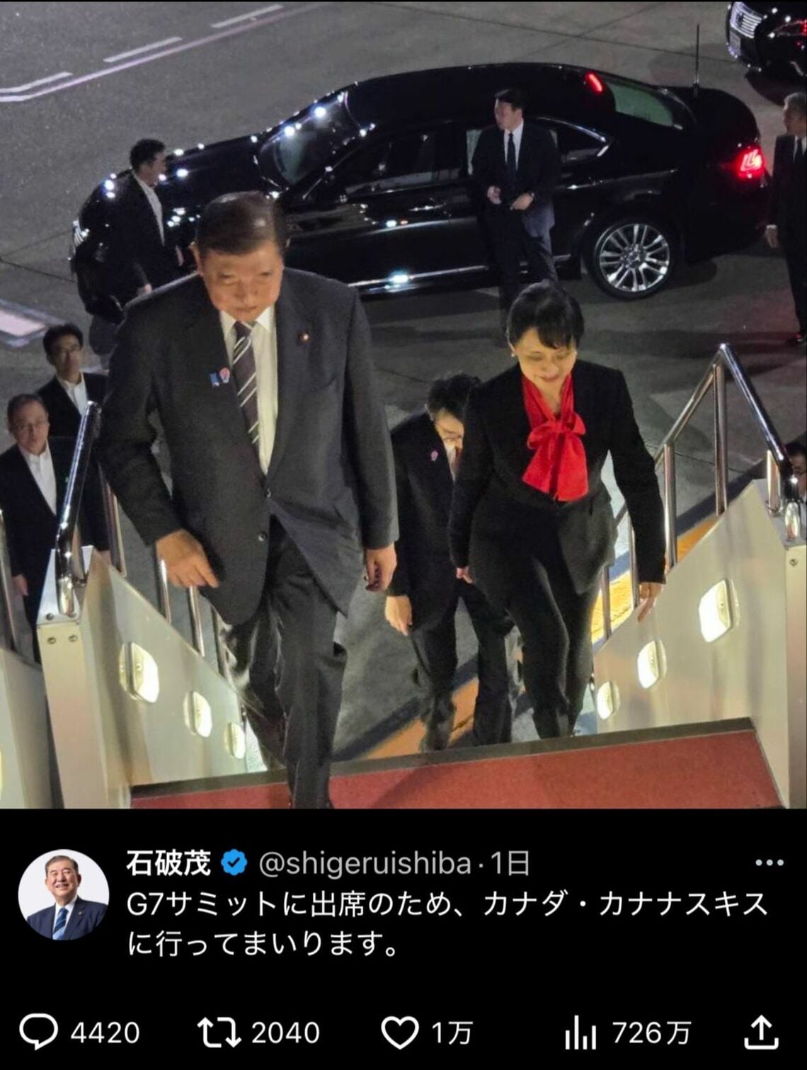 石破夫妻