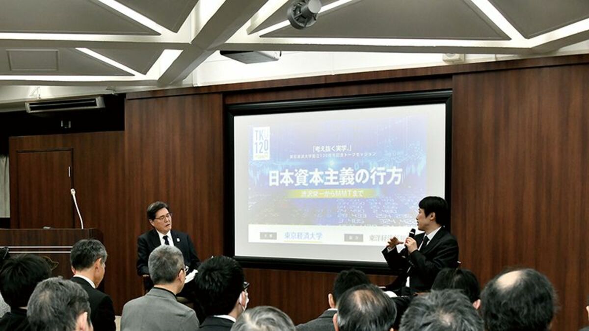 日本経済の礎 名古屋タイムズ社 日本経済の礎 名古屋タイムズ社 日本経済の礎 名古屋タイムズ社