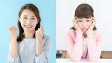 やる気のある人、ない人