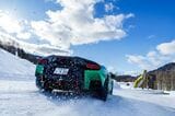 ランボルギーニ「テメラリオ」（写真：Lamborghini）