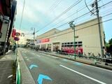 スーパーバリュー等々力店（世田谷区等々力3-8-7）（筆者撮影）