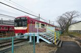 京急の久里浜工場に到着した貸し切り列車（記者撮影）