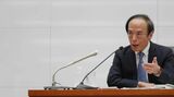 植田総裁インタビューでマーケットが揺れた（編集部撮影）