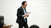 株大暴落は｢植田ショック｣と歴史に刻まれるのか 窮地救った内田副総裁の講演に｢市場隷属｣の危険