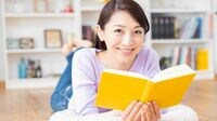 アマゾン｢売れているビジネス書｣ランキング ｢FACTFULNESS｣が､3週連続で1位を獲得！